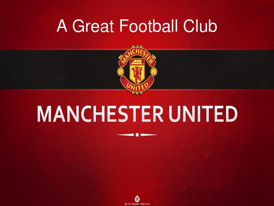 孙铭徽和 孙铭徽和